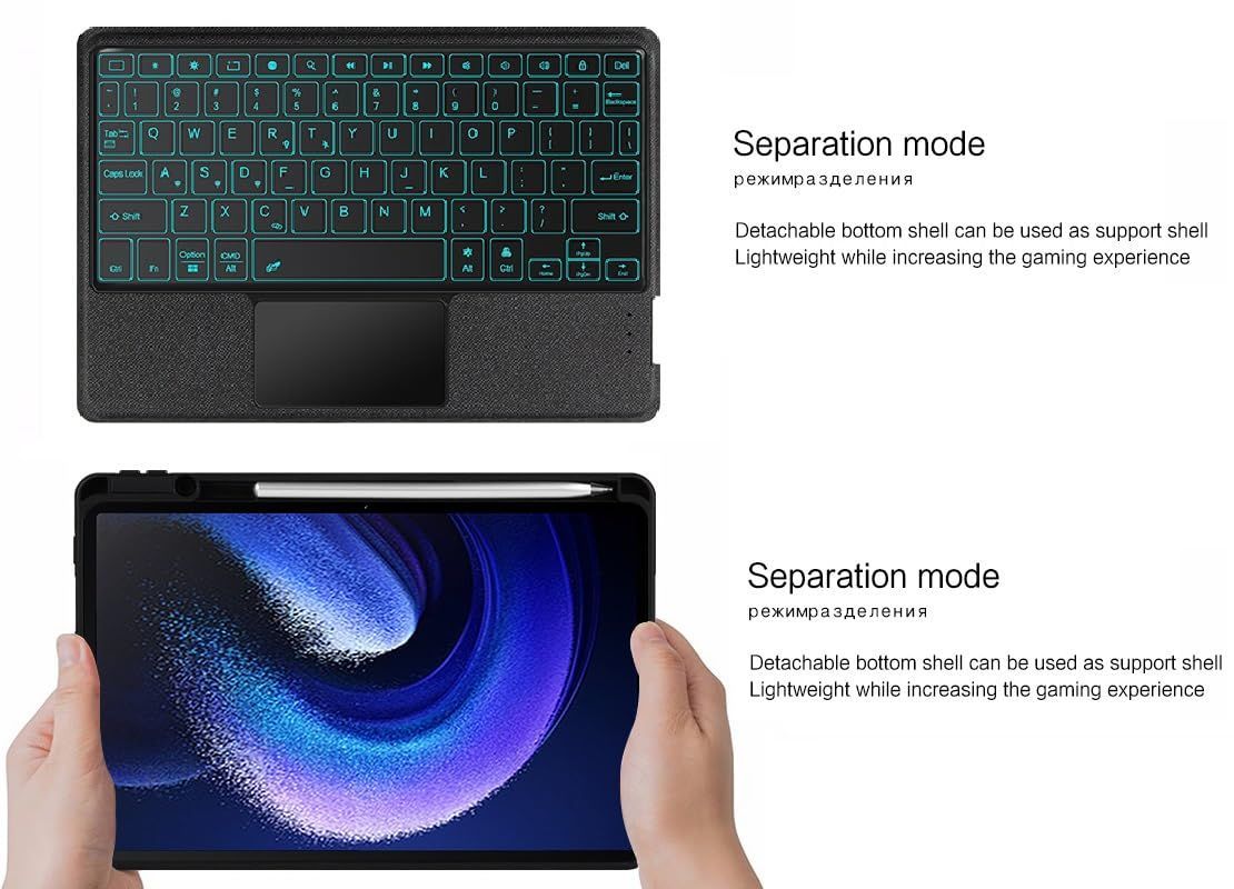 セール 縦|横置き対応 Xiaomi Pad 7 キーボード ケース タッチパッド バックライト付き マグネット式 ケース 分離式 シャオミカバー Xiaomi Pad 7 Pro キーボードケース 角度を自由に変更 ケース 磁気吸着 トラックパッド付き