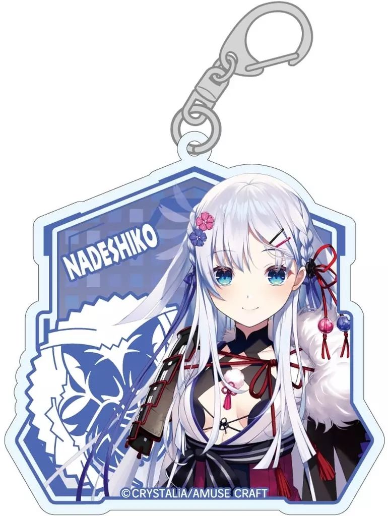 『刹那にかける恋はなび』 ホテルキーホルダー 朱雀院 撫子 中古】キーホルダー 朱雀院撫子 アクリルキーホルダー 「刹那にかける