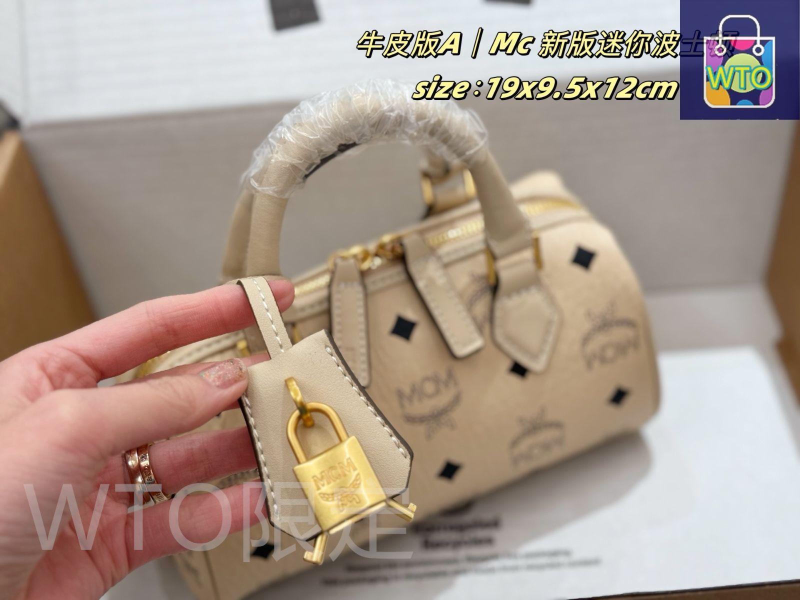 MCM 新モデルのロックボストンバッグ -YW98 - メルカリ