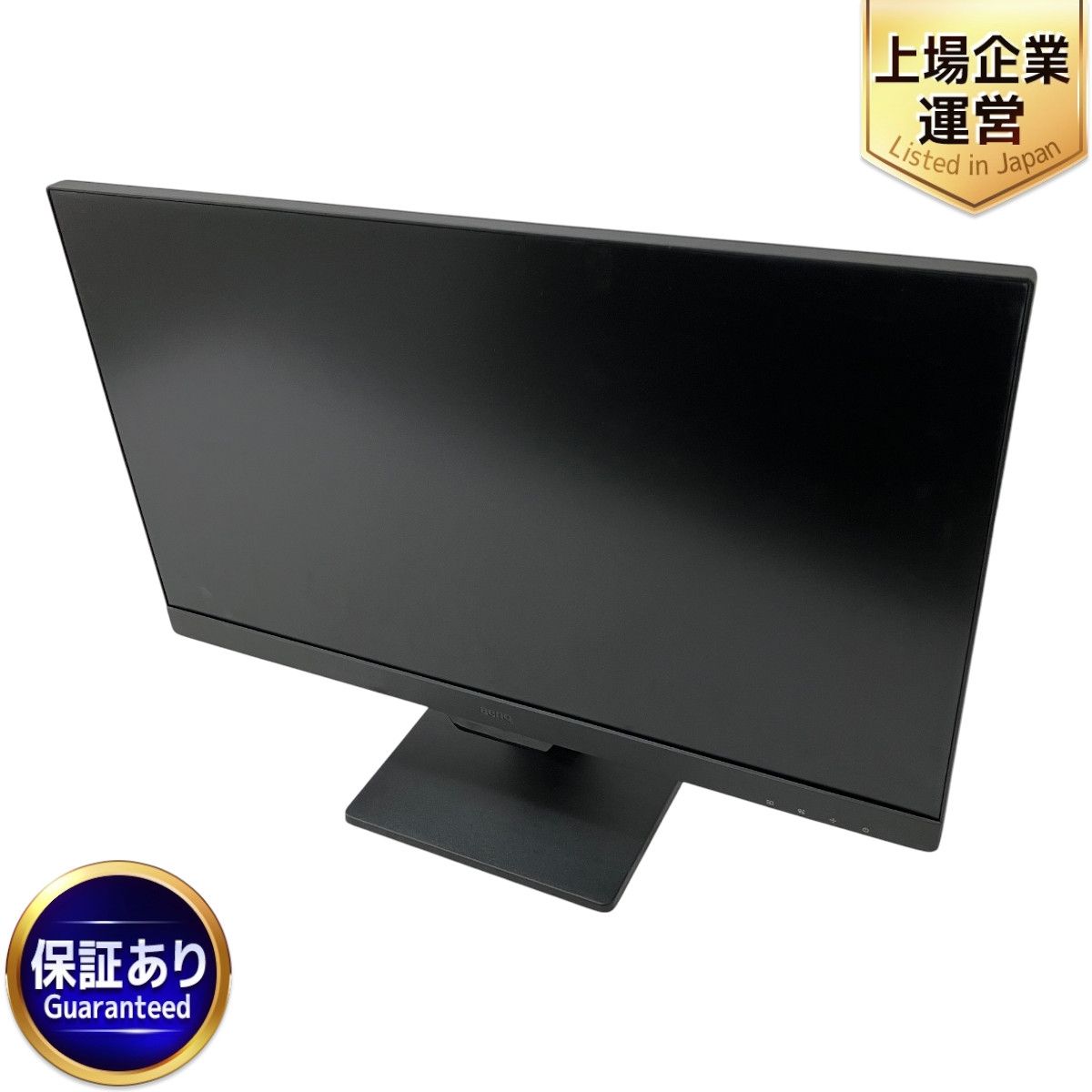 【新品未開封】BenQ GW2490 23.8インチモニター Amazon.co.jp: ベンキュージャパン BenQ アイケアモニター