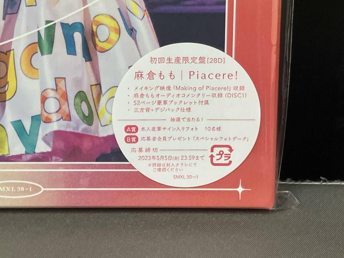 麻倉もも Live Tour 2022 'Piacere!'(初回生産限定盤)(Blu-ray