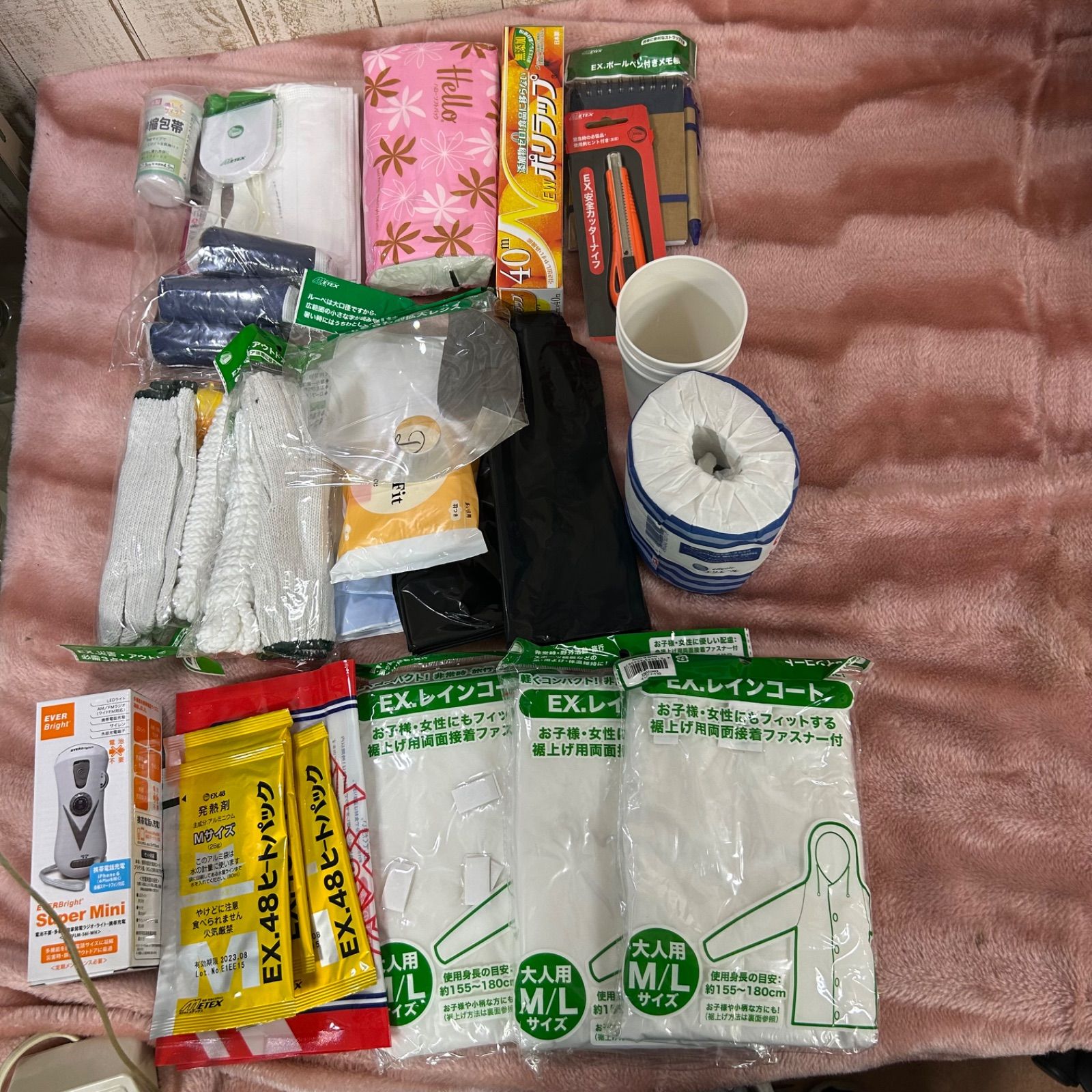 防災リュック