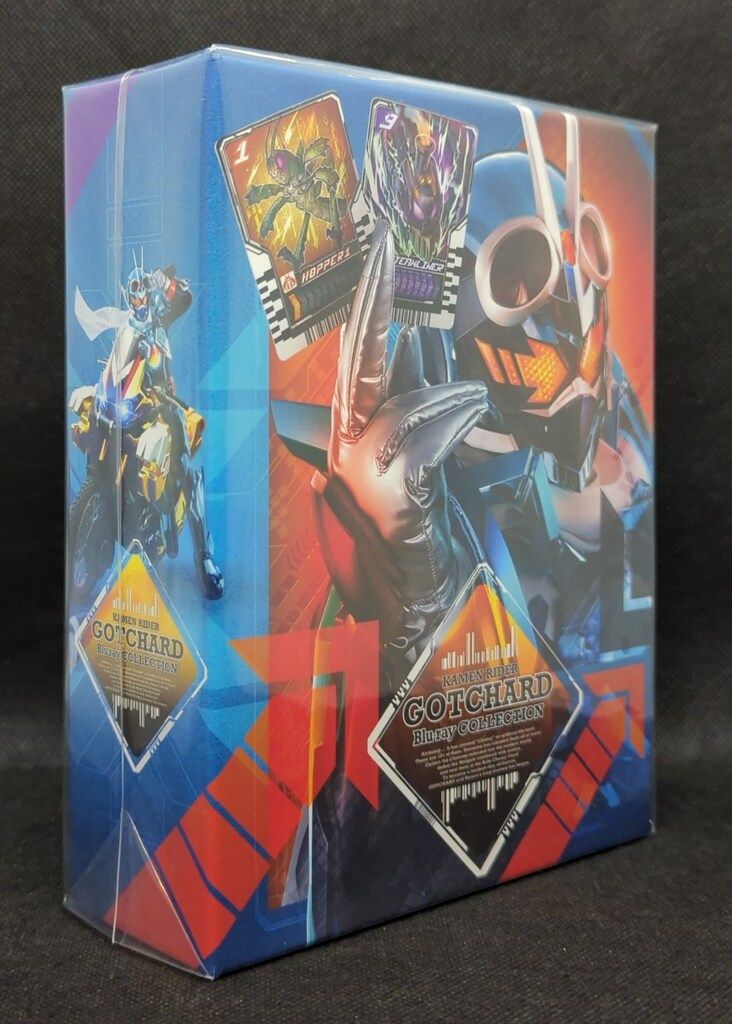 未開封 特撮Blu-ray 初回)仮面ライダーガッチャード Blu-ray 