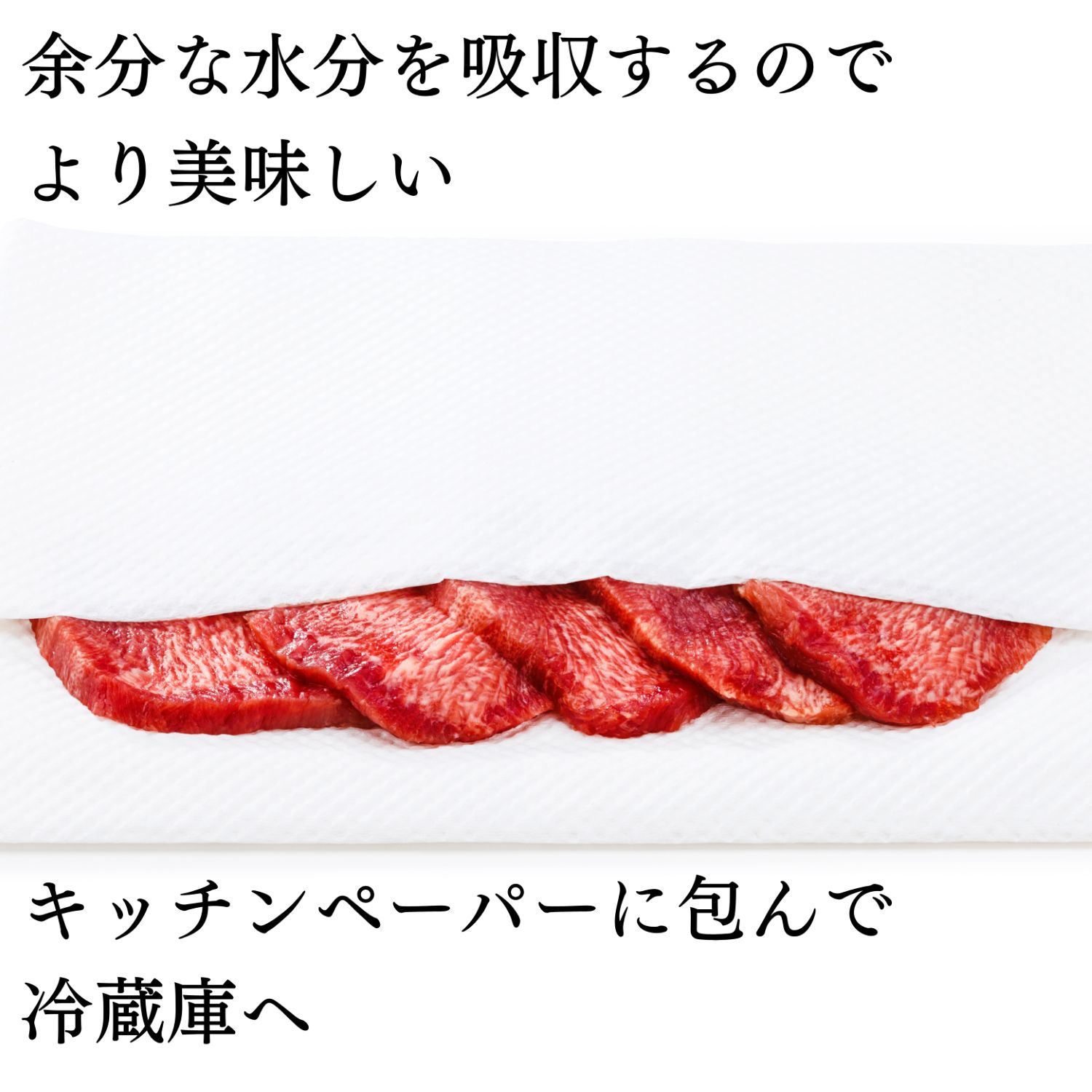 いーたん