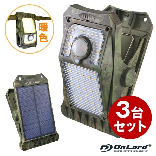 オゾン発生器 OZ−12 日本オゾン協会認定品 24畳迄　介護臭は1日で効果 オゾン発生器 OZ−12 日本オゾン協会認定品 24畳迄 介護臭は1日で効果