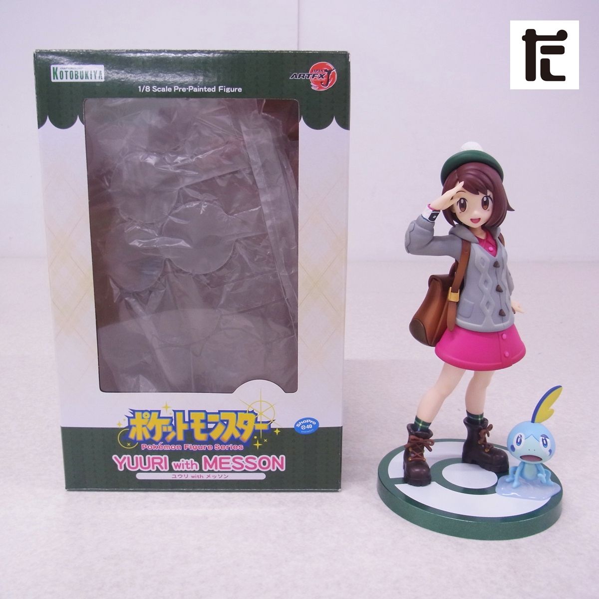 コトブキヤ ARTFX J ポケットモンスター ユウリwithメッソン ARTFX J ユウリ with メッソン｜『ポケットモンスター』シリーズ