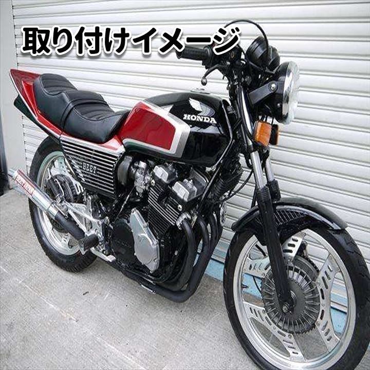 汎用？　フロントフェンダー　CBX 2型カラー　赤黒塗装　BEET JAPAN 汎用？ フロントフェンダー CBX 2型カラー 赤黒塗装 BEET JAPAN