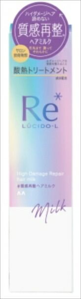 大人気商品  ルシードエル ＃質感再整ヘアミルク 【 マンダム 】 【 美容液 】ルシードエル ＃質感再整ヘアミルク×36点セット tt  
