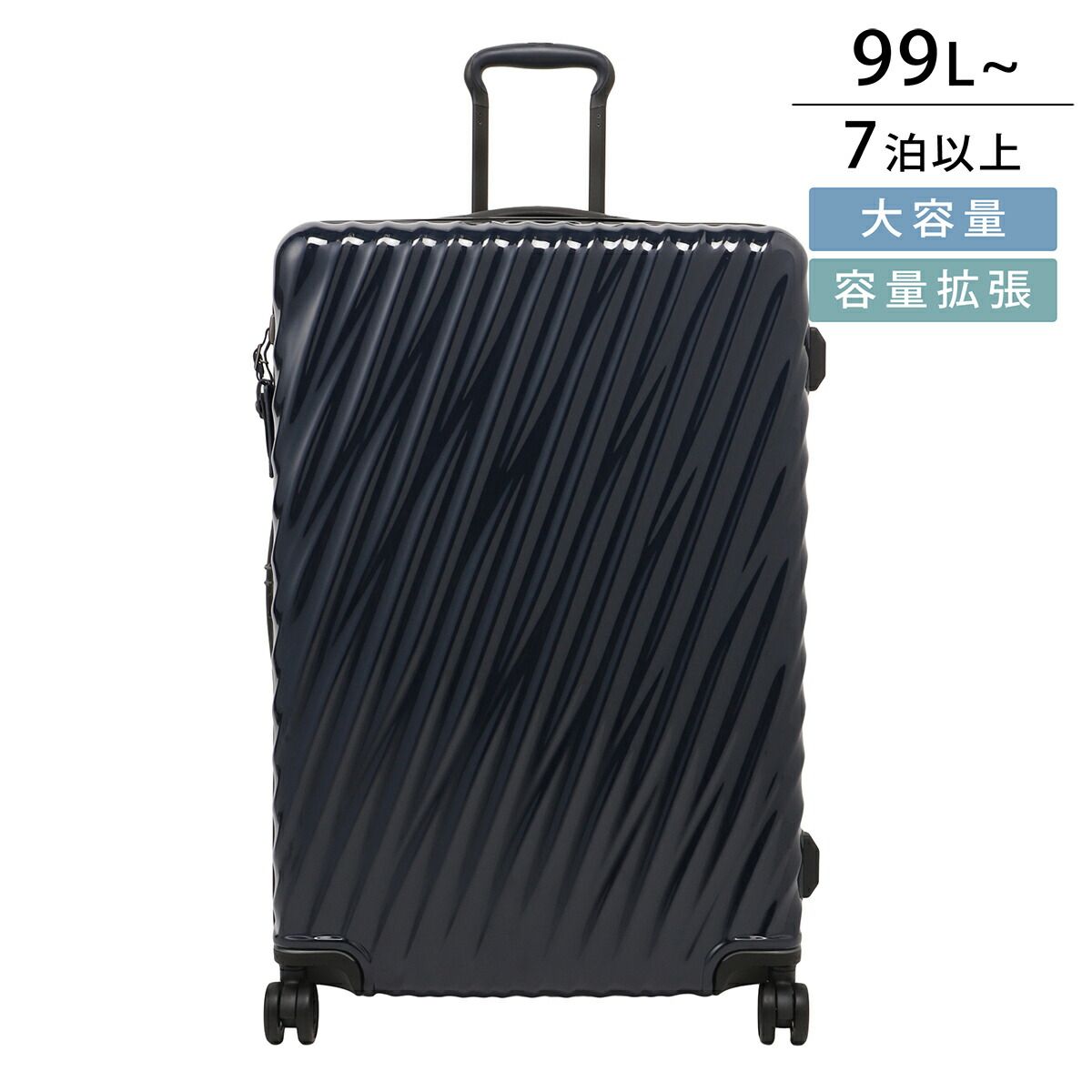RIMOWA RIMOWA SALSA ブラック 35L 2輪キャリーケース 851.5 廃盤 35L