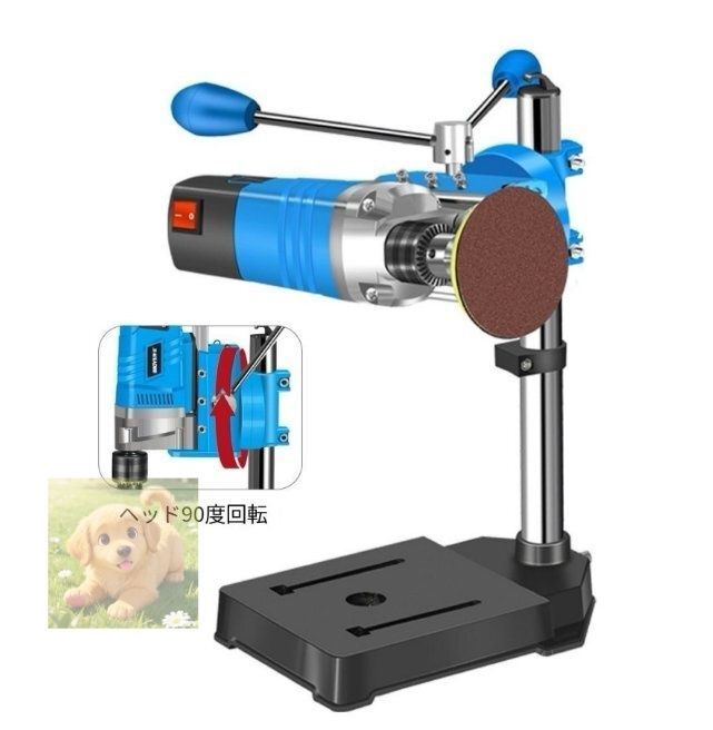 ベンチドリル ボール盤