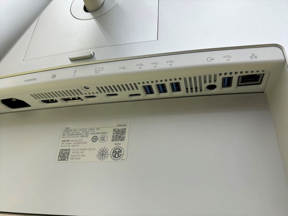 ♪DELLデジタルハイエンドモニター