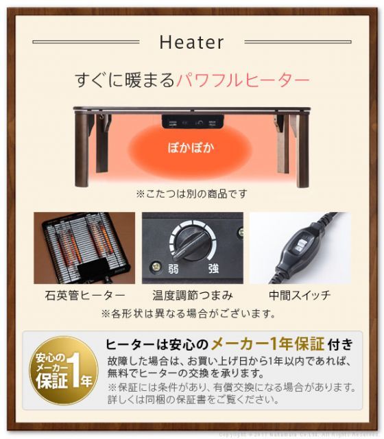 リモートワーク 在宅ワーク