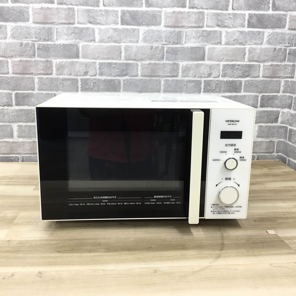 日立 単機能電子レンジ HMR-BK220-Z5 2020年製 50Hz専用