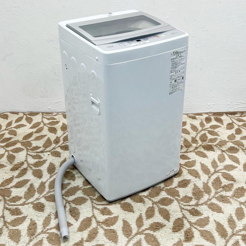 AQUA アクア AQW-S5N 5.0kg全自動洗濯機 3Dアクティブ洗浄 2023年製