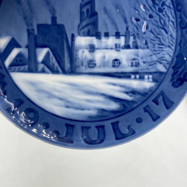 二級品】ロイヤルコペンハーゲン イヤープレート 1917年 「Tower of