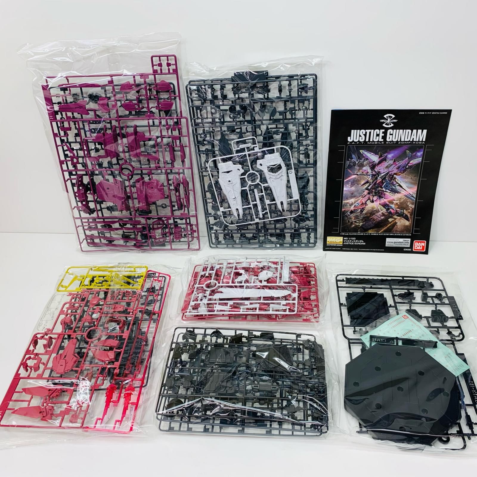 【中古】 機動戦士ガンダムSEED プラモデル MF-X09A ジャスティスガンダム MG 1/100 5063150【飾磨店】 中古】 機動戦士ガンダムSEED プラモデル MF-X09A ジャスティス