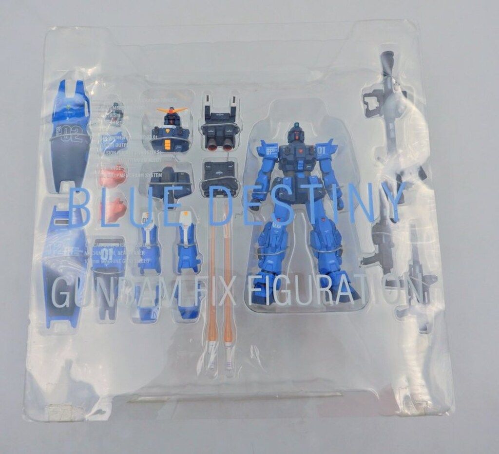 ガンダムフィックスフィギュレーション GFFN #0043 リゼル [未開封 