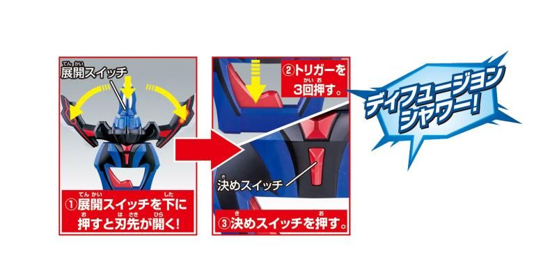 ウルトラマンジード DXジードクロー DX ジードライザー&カプセル ウルトラマンジード DXジードクロー DX ジードライザー&カプセル