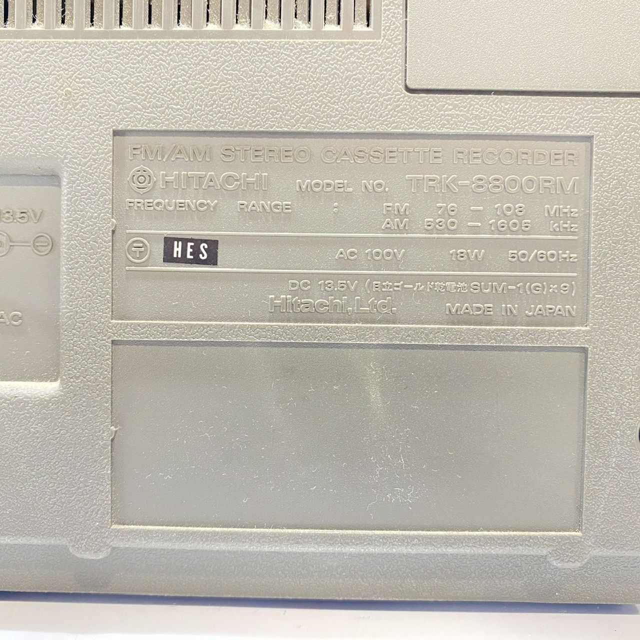 HITACHI 日立 PERDISCO パディスコ TRK-8800 ラジカセ (管理番号