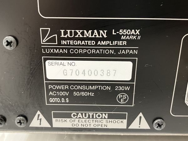 LUXMAN L-550AX Mark2 プリメインアンプ 音響機材 ラックスマン 中古