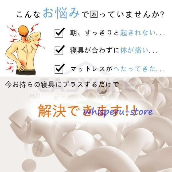 シングル