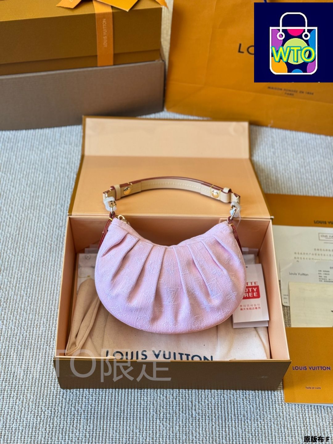 【手のひらのエレガンス】LV Valley ポシェット 手のひらのエレガンス】LV Valley ポシェット (Louis Vuitton