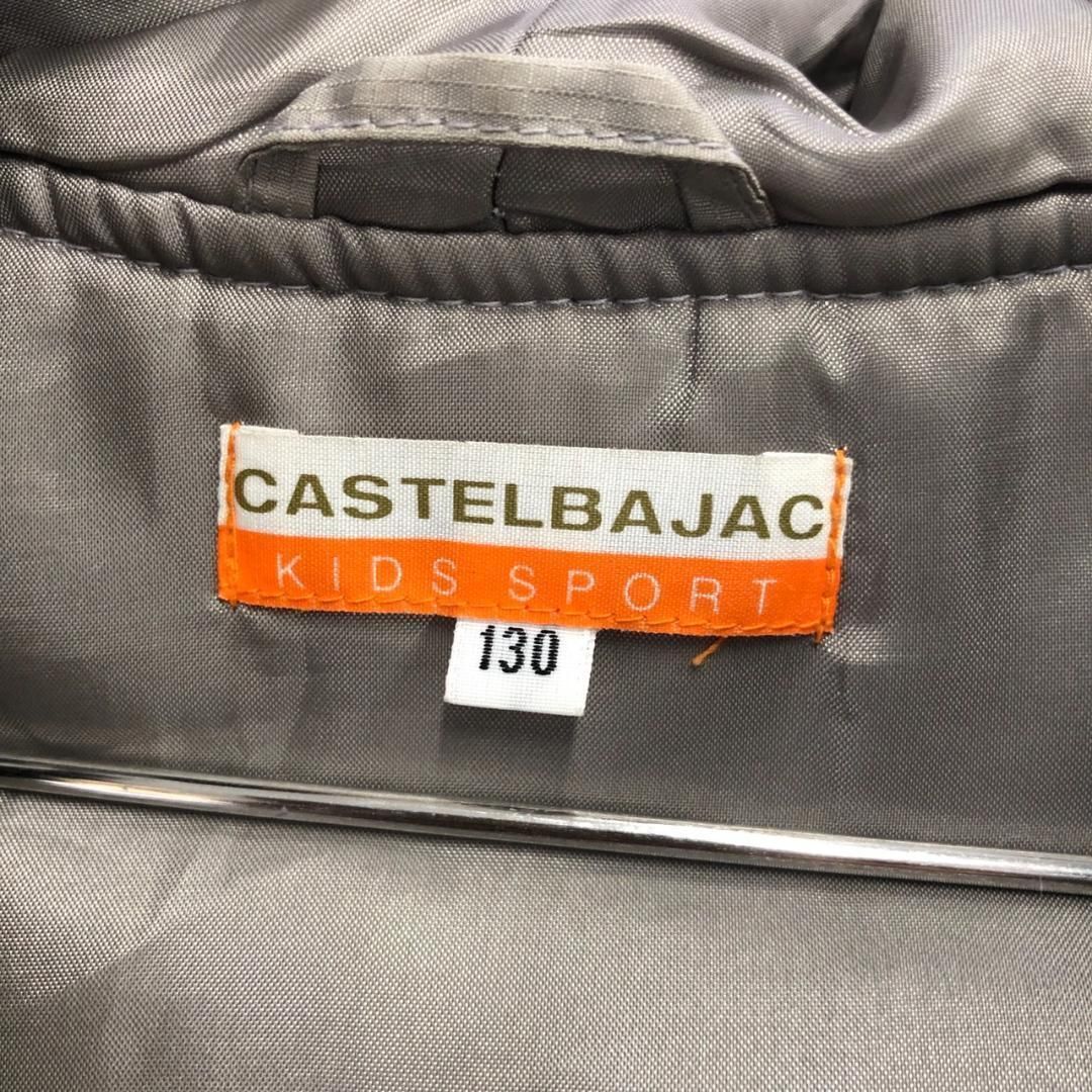 CASTELBAJACカステルバジャック130シャツキッズ - ジャケット