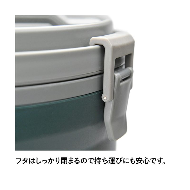 スタンレー