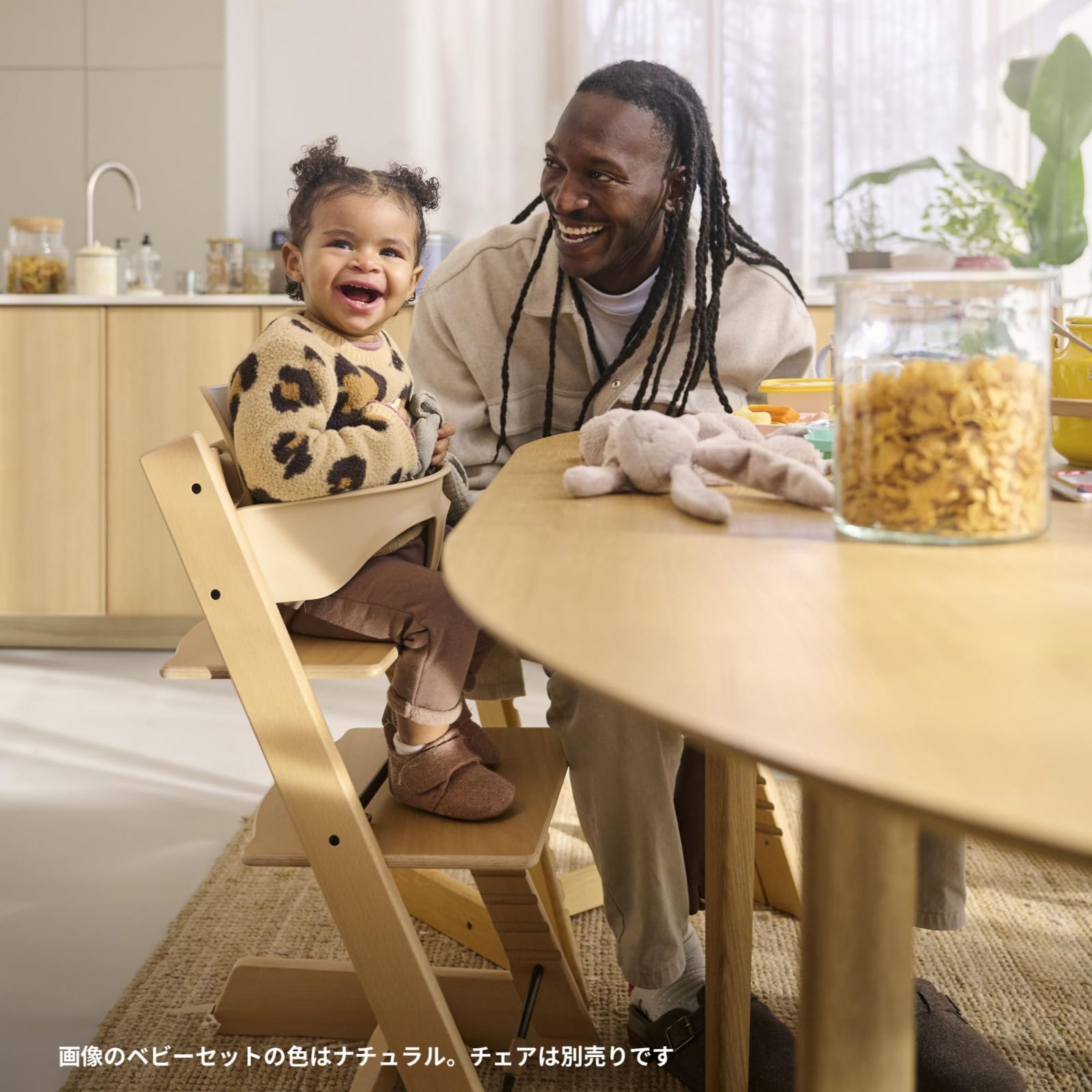 出産祝