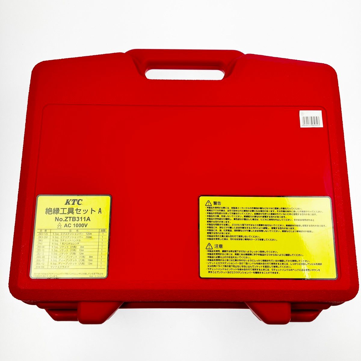 京都機械工具 ZTB311A