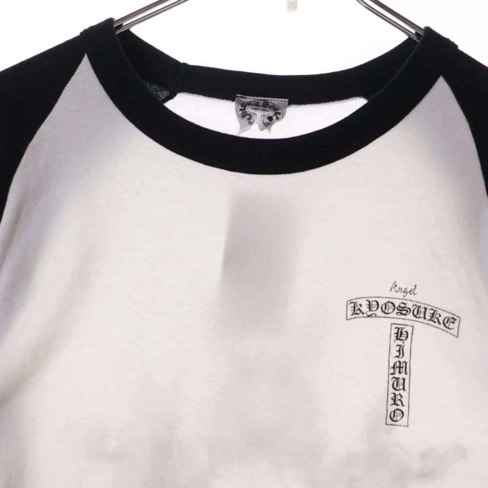 【未使用】氷室京介　CHROME HEARTS クロムハーツ　Lサイズ　ロンT CHROME HEARTS クロムハーツ KYOSUKE HIMURO L/S Tee 氷室京介