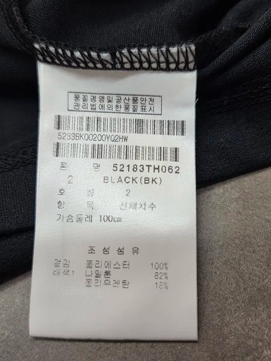 レディース 曲線