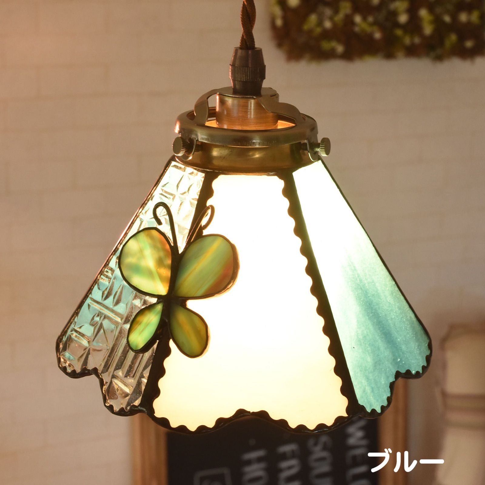 セール⭐︎ペンダントライトステンドグラス⭐︎日本製 Papillon Bleu ペンダントライト ステンドグラス 日本製 Papillon Bleu ガラス