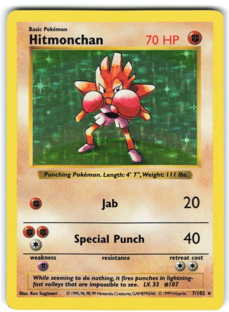 エビポケモンカード ワラル Hitmonchan カード 英語版 PSA品質 エビポケモンカード ワラル Hitmonchan カード 英語版 PSA品質