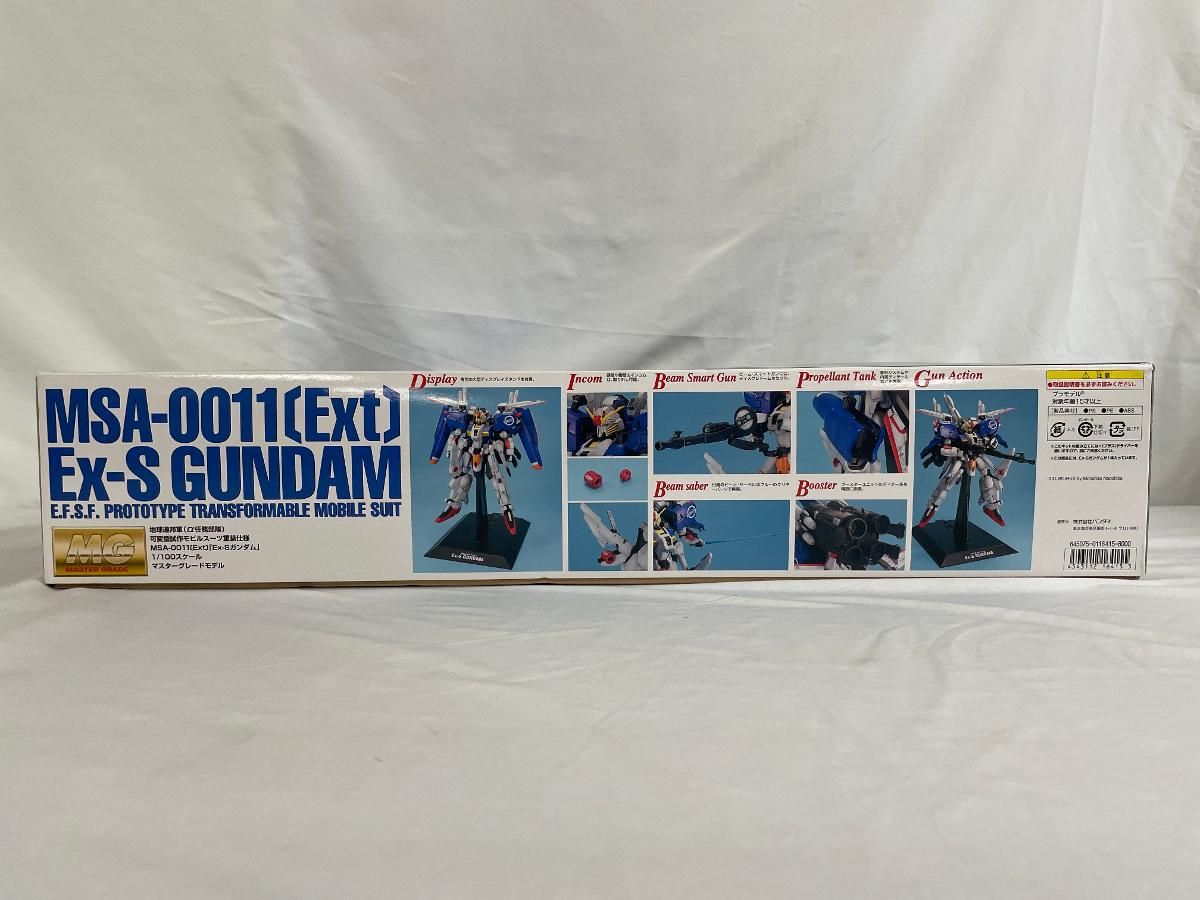 ♪ 未開封 MG 1|100 MSA-0011 Ext Ex-Sガンダム *同梱不可