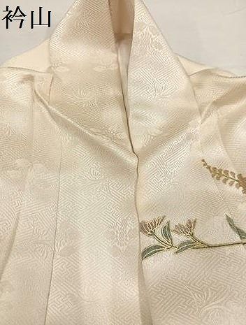 平和屋着物○訪問着 霞文 暈し染め 正絹 逸品 DAAV4835ud