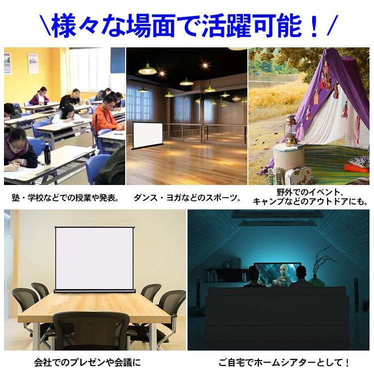 プレゼン