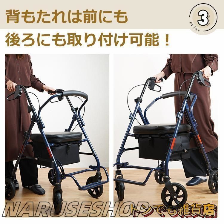 おしゃれ