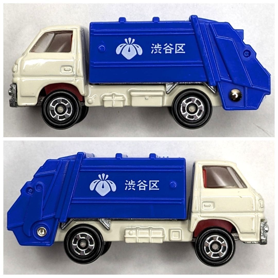 非売品】 トミカ 47 1/72 No.10 三菱 キャンター 清掃車(ゴミ
