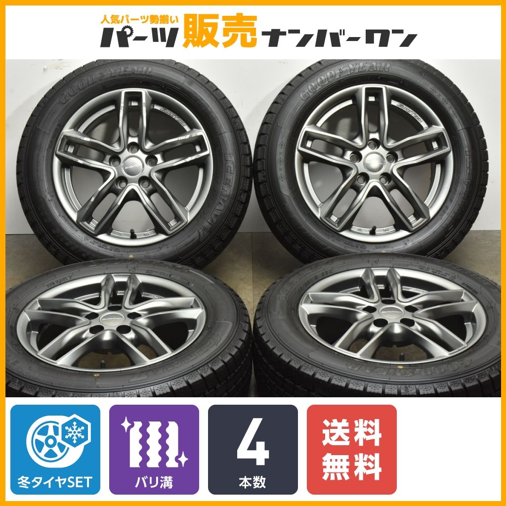 【バリ溝 2023年製】ユーロテック 15in 6J +38 PCD100 グッドイヤー アイスナビ7 185/65R15 アウディ A1 フォルクスワーゲン ポロ