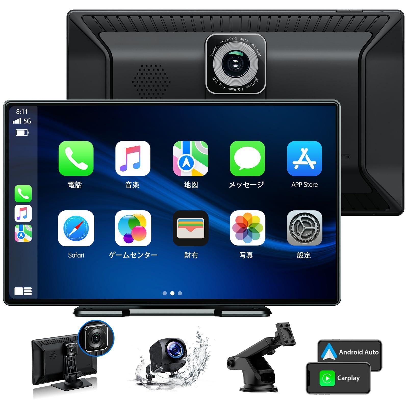 LAMTTOカーオーディオ一体型 9インチタッチスクリーン ワイヤレスカープレイ ワイヤレスCarPlay Androidオーディオ一体型ナビ スマホ連携表示ナビ Apple CarPlay/Android Auto 対応 carplay WiFi