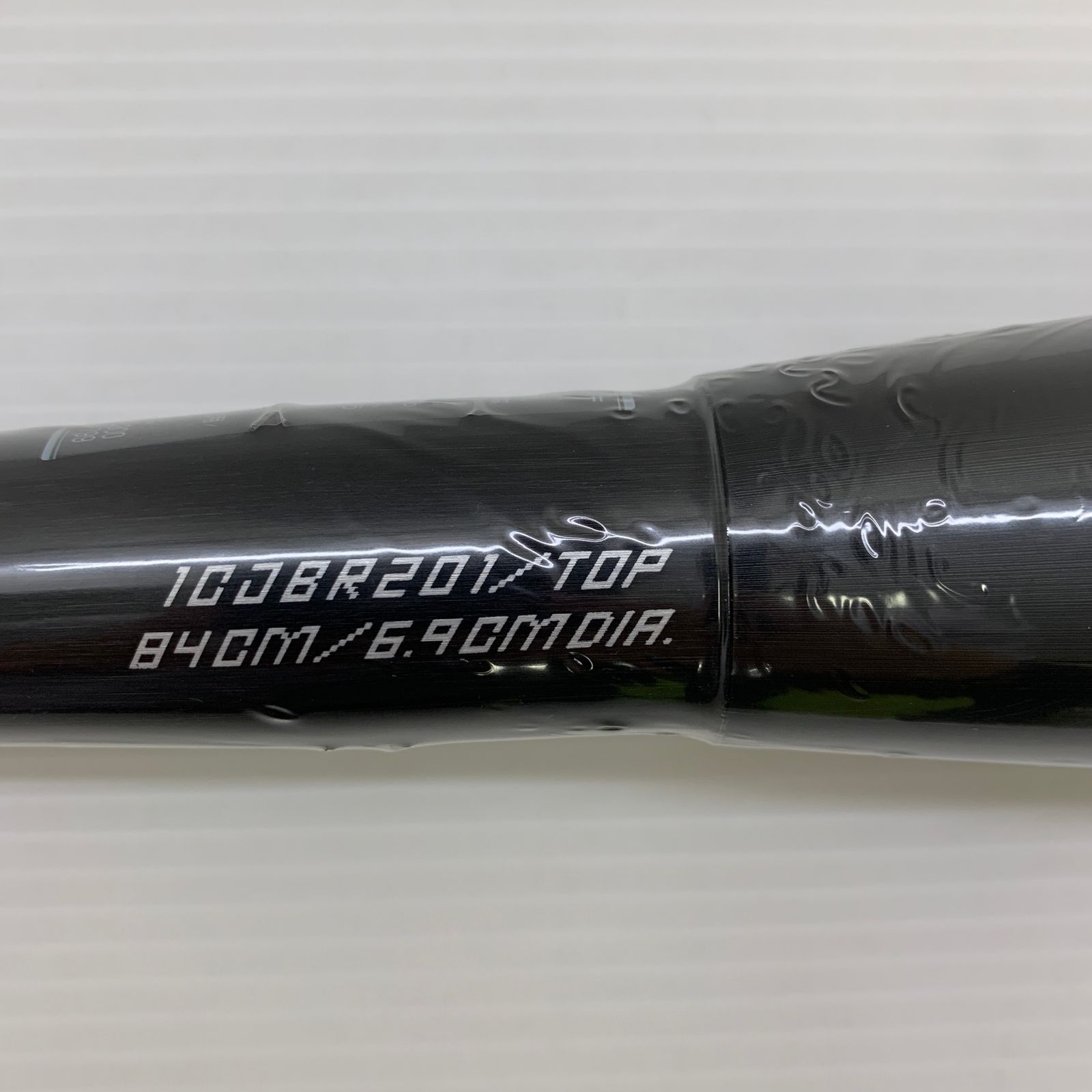 トップバランス 野球