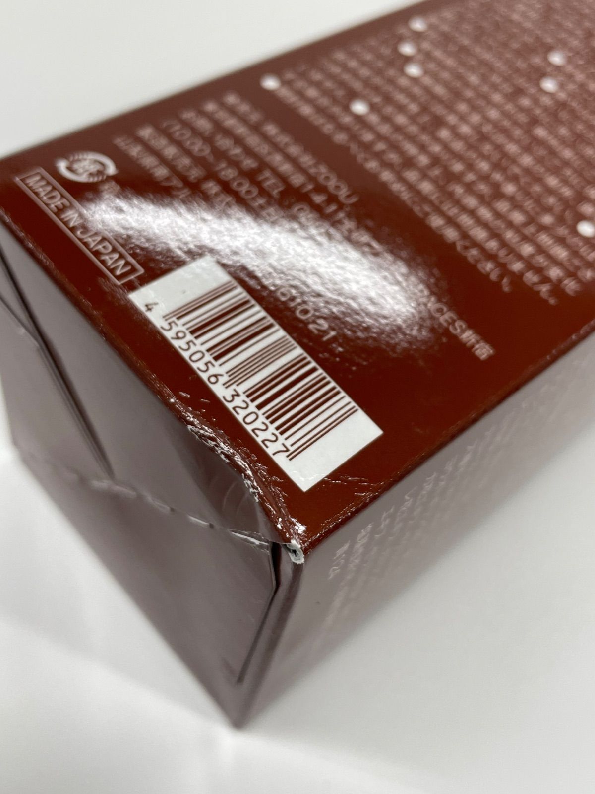 Na.be カラーシャンプー チョコレートブラウン 300ml 2本set Na.be