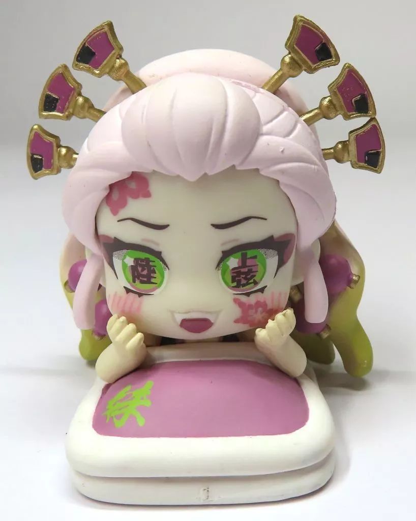 鬼滅の刃 おねむたん 拾ノ型 堕姫 フィギュア