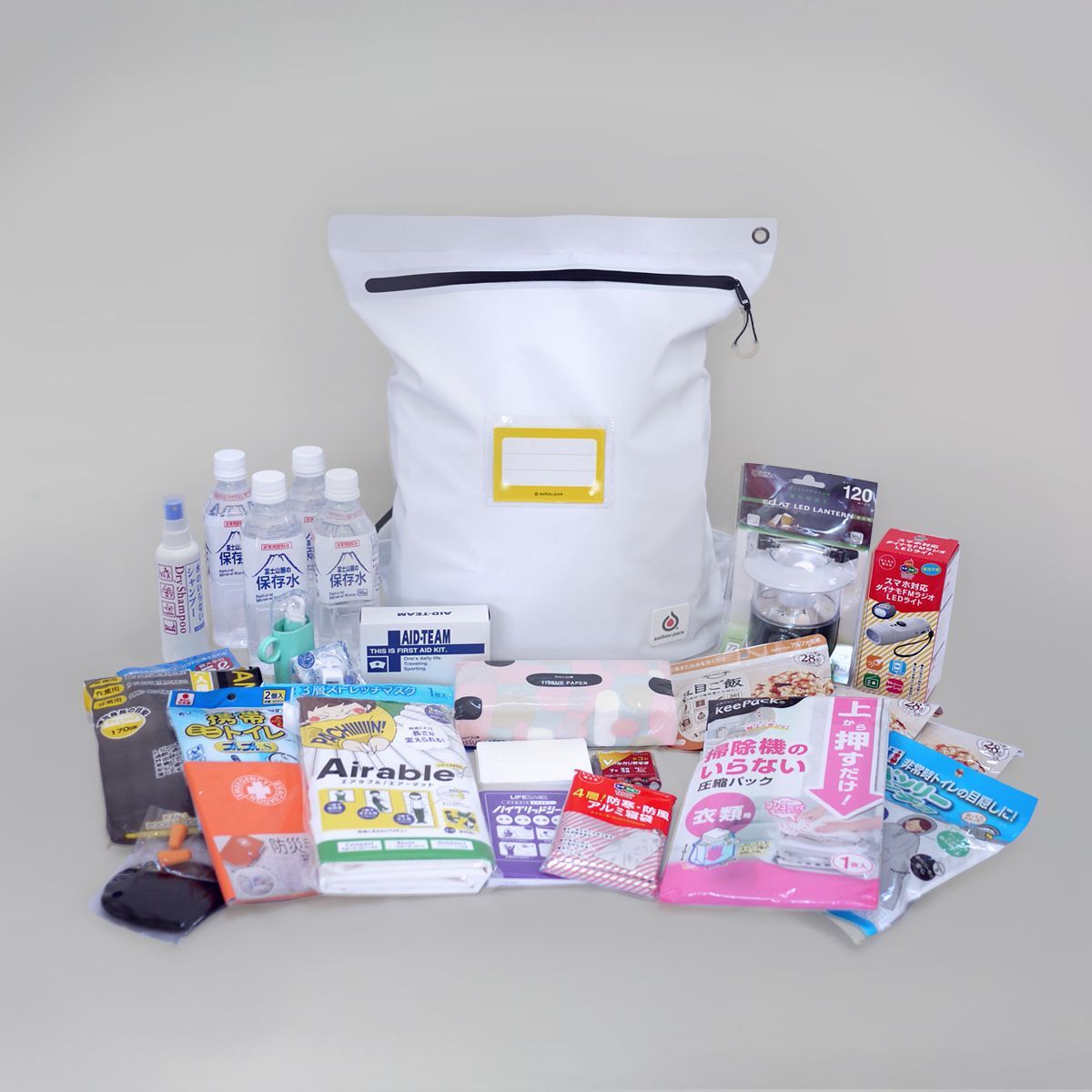 24種類35品 ホワイト