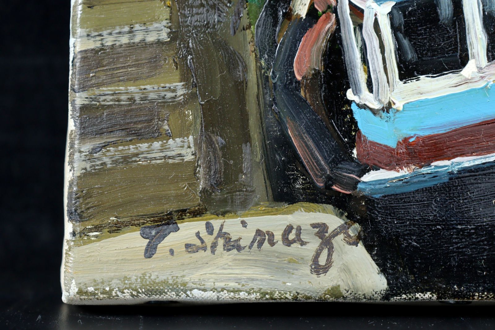 ▽ 嶋津俊則 「入江の館ーノルマンディー地方」 肉筆油彩6号 風景画 港