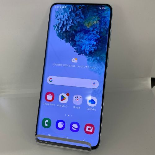 【訳あり品】docomo Galaxy S20 5G SC-51A クラウドブルー SIMロック解除済【保証なし】