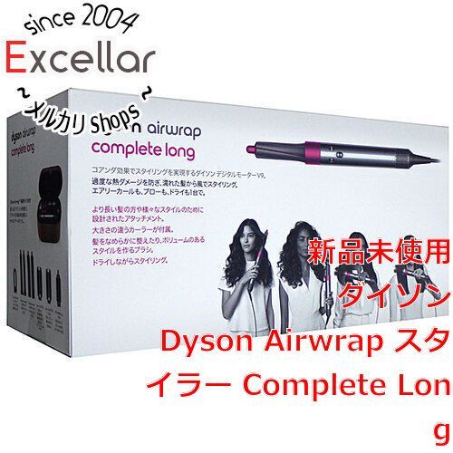 即出荷可 [bn:0] ダイソン Dyson Airwrap Complete スタイラー HS01