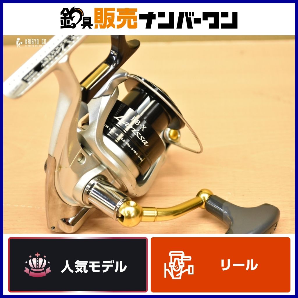 11ラリッサc3000DHG シマノ 16 BB-X ラリッサ C3000DHG 釣り具 スピニングリ－ル BB