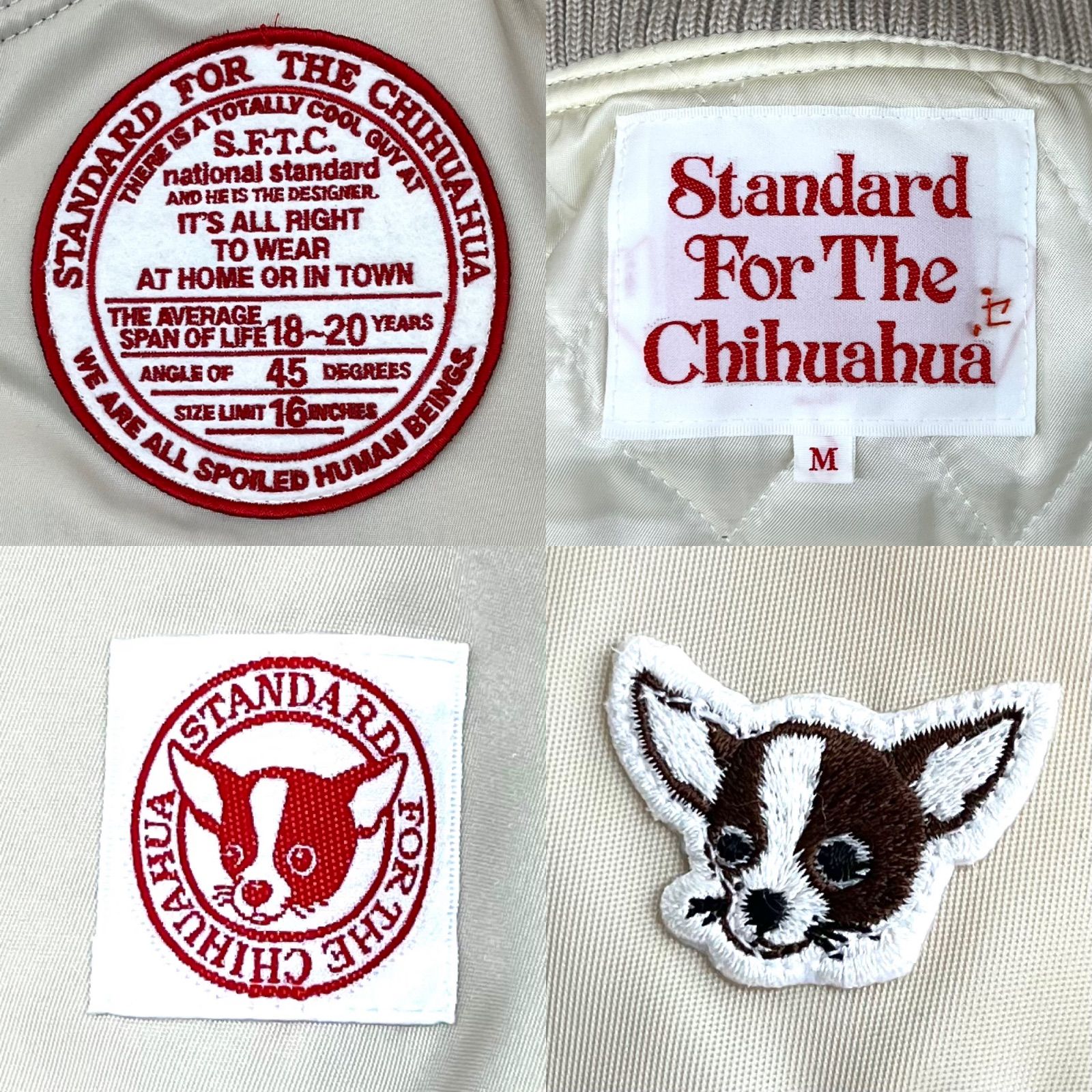 STANDARD FOR THE CHIHUAHUA スタンダード フォー ザ チワワ ワッペン